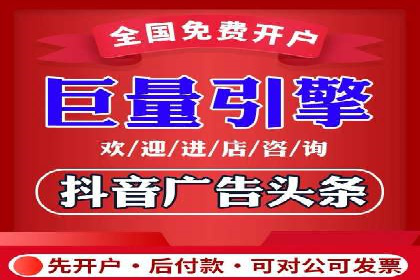 案例解读：如何实现百度推广转化率提升